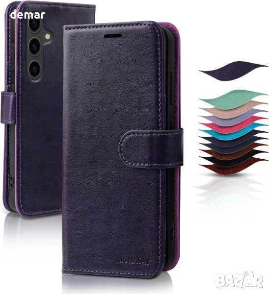 Калъф MONASAY Wallet за Samsung Galaxy S24 5G 6,2 инча, лилав, снимка 1