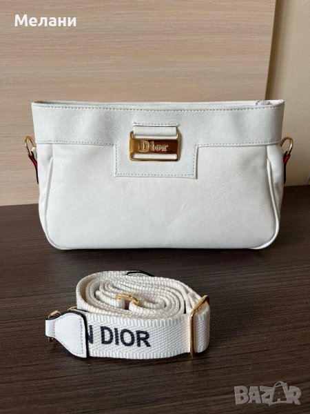 Нови дамски чанти Dior Разпродажба, снимка 1