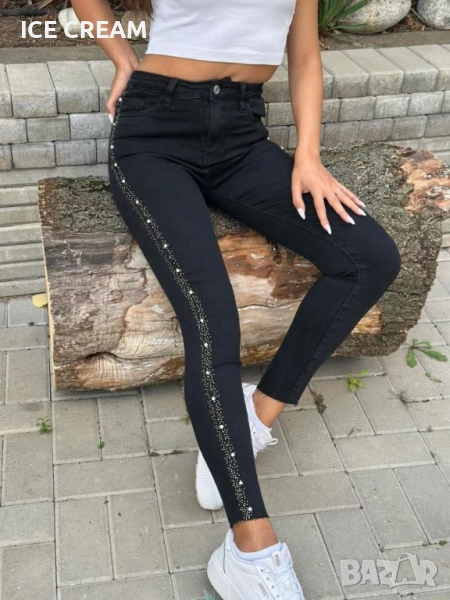 Страхотни дънки слим , снимка 1