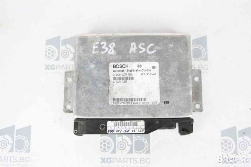 ABS / ASC компютър за BMW 7-series E38 (1994-2001) 0265109016, снимка 1