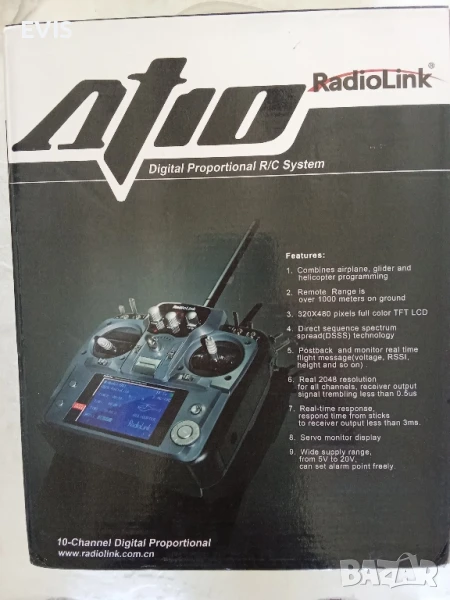 Продавам Radiolink AT10 – 10-канален цифров пропорционален R/C систем, снимка 1