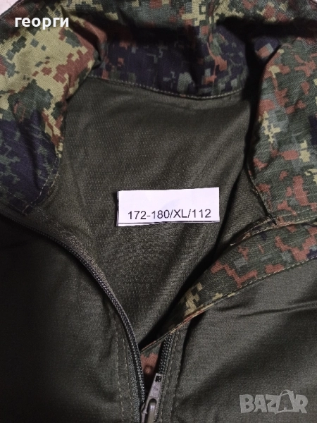 продавам риза за бронежилетка , снимка 1