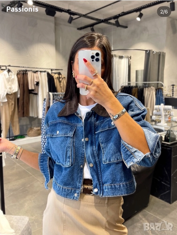 Дънково яке, снимка 1