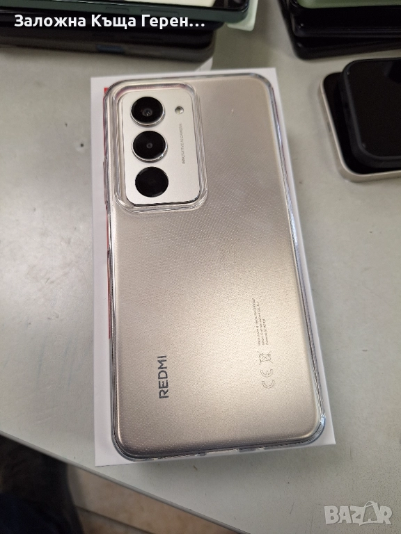 Redmi 15 , снимка 1