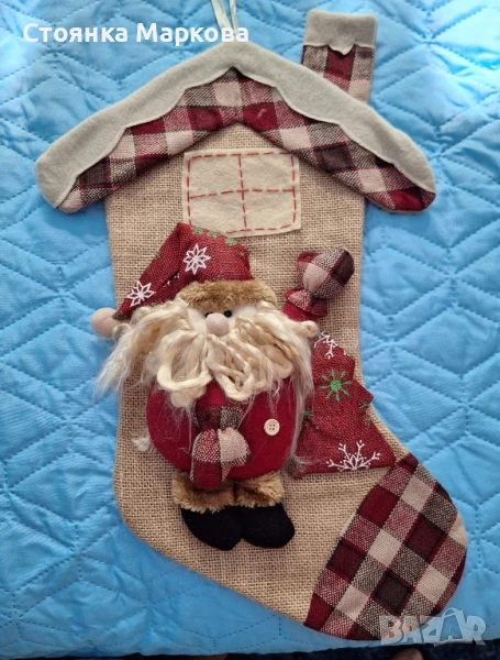 Голям коледен ботуш, снимка 1