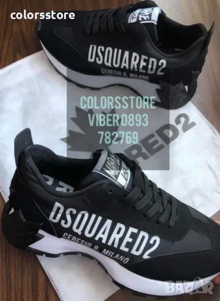 Дамски маратонки Dsquared2/VR92z, снимка 1