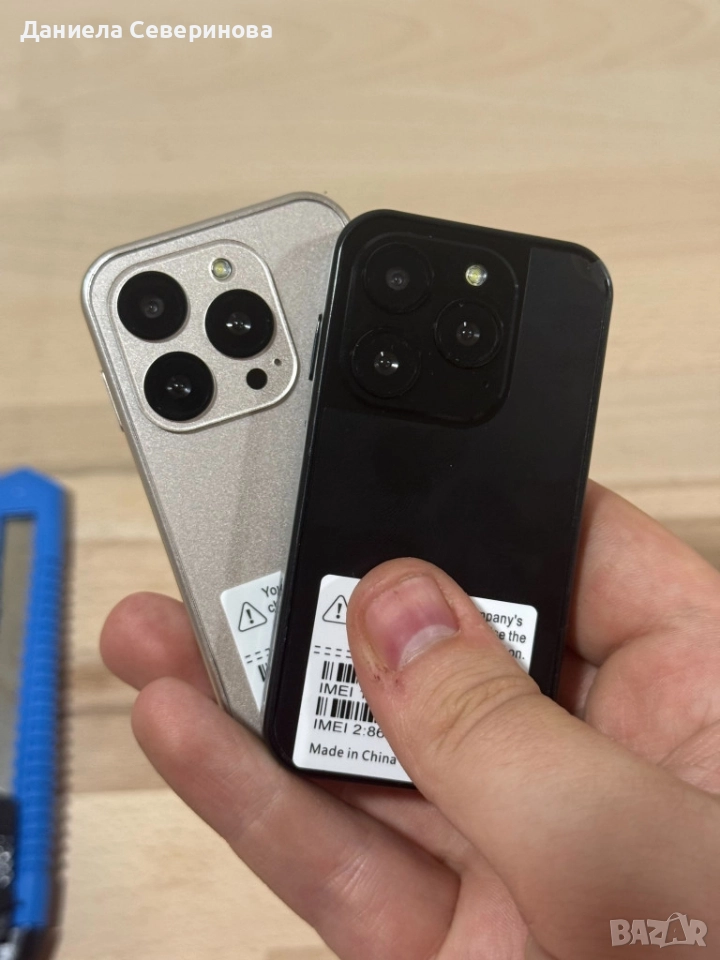 Мини смартфон, 3G WCDMA, снимка 1