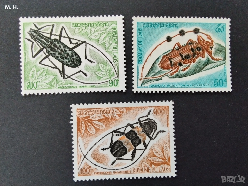 Лаос1974, снимка 1