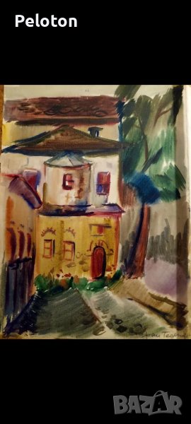 Стефан Георгиев , снимка 1