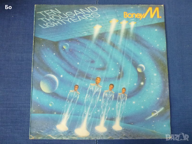 грамофонни плочи Boney M - Ten Thousand Light Years, снимка 1