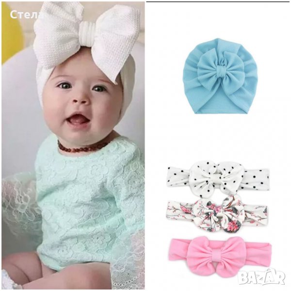 Бебешка шапка с голяма панделка, снимка 1