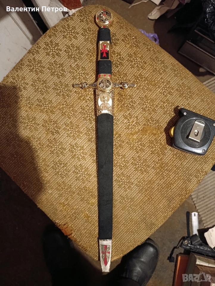 гвардейски параден кортик, снимка 1