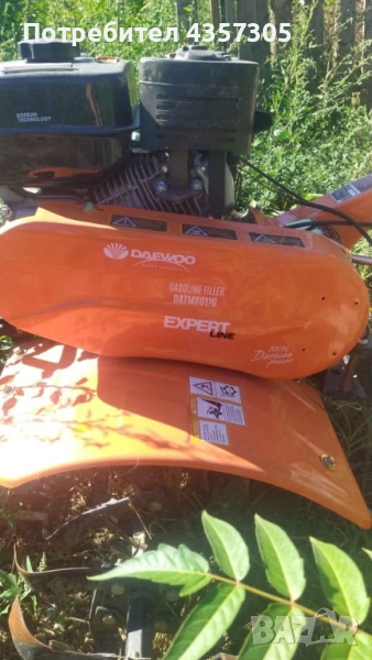 2 МОТОФРЕЗИ, снимка 1