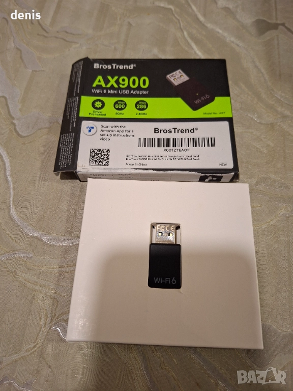 Блутут адаптер флашка, снимка 1