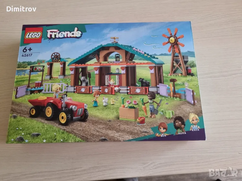 Lego 42617 / Lego friends 42617, снимка 1