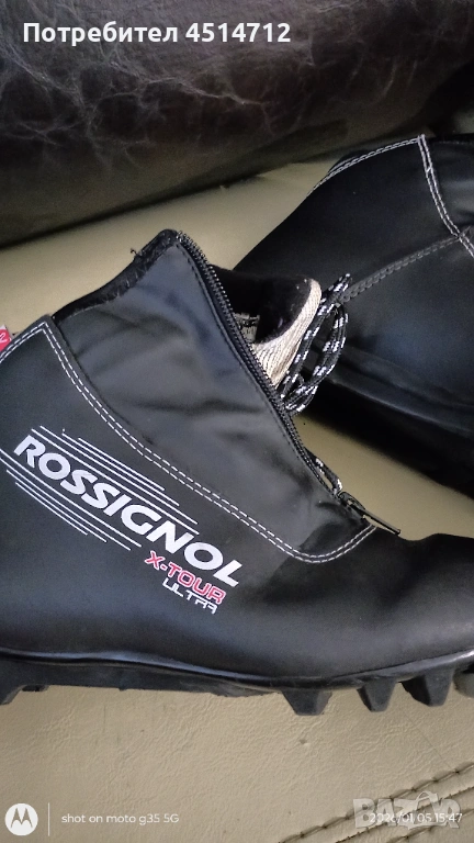 Маркови ски обувки Rossignol 36номер, снимка 1