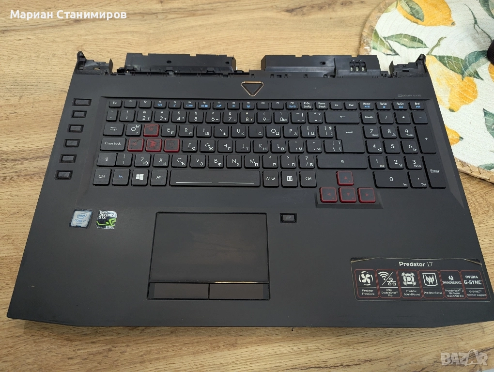 Acer Predator 17 G9-792 за части 2, снимка 1