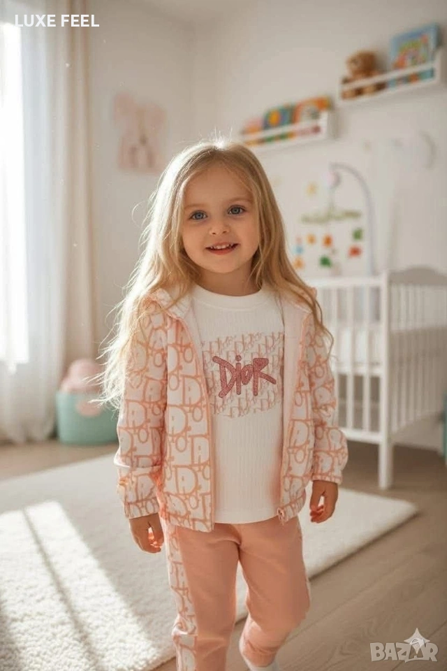Dior 💓 Бебешки Комплект -3 Части , снимка 1