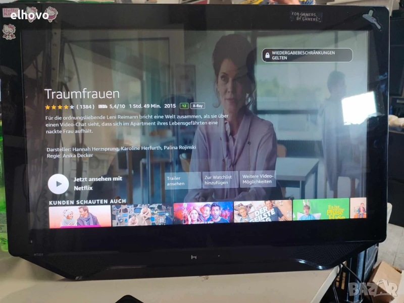 Монитор HANNS.G HT231HPB, снимка 1