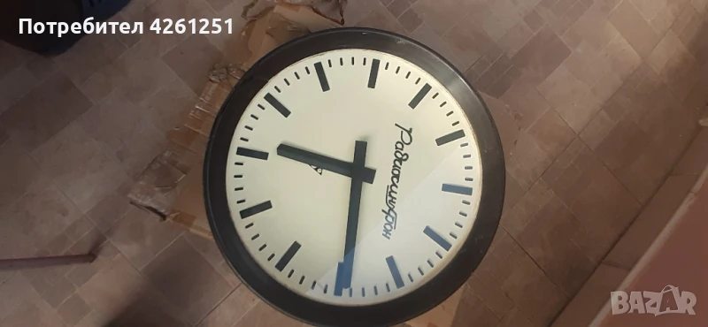 Голям часовник Радиосинхрон за къща или кула, , снимка 1