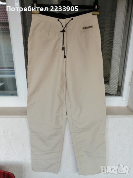 Спортен панталон , снимка 1