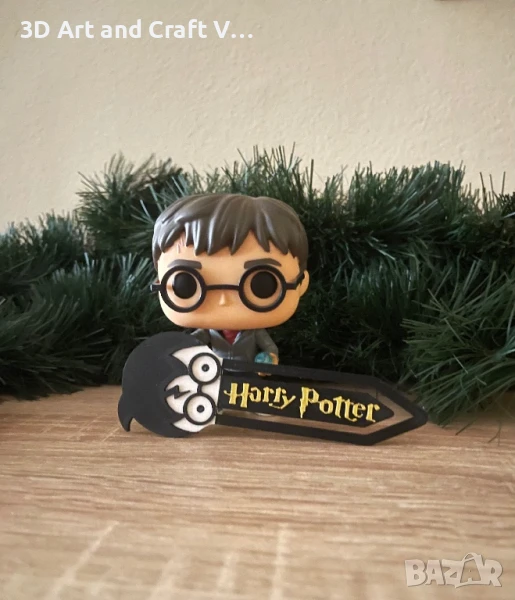 📚 Книгоразделител “Хари Потър”, снимка 1