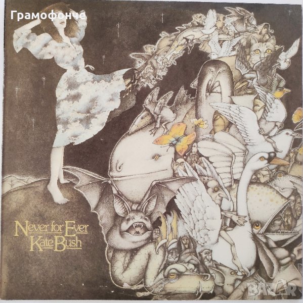 Kate Bush - Never for Ever - Breathing, Army Dreamers, Babooshka и др, снимка 1