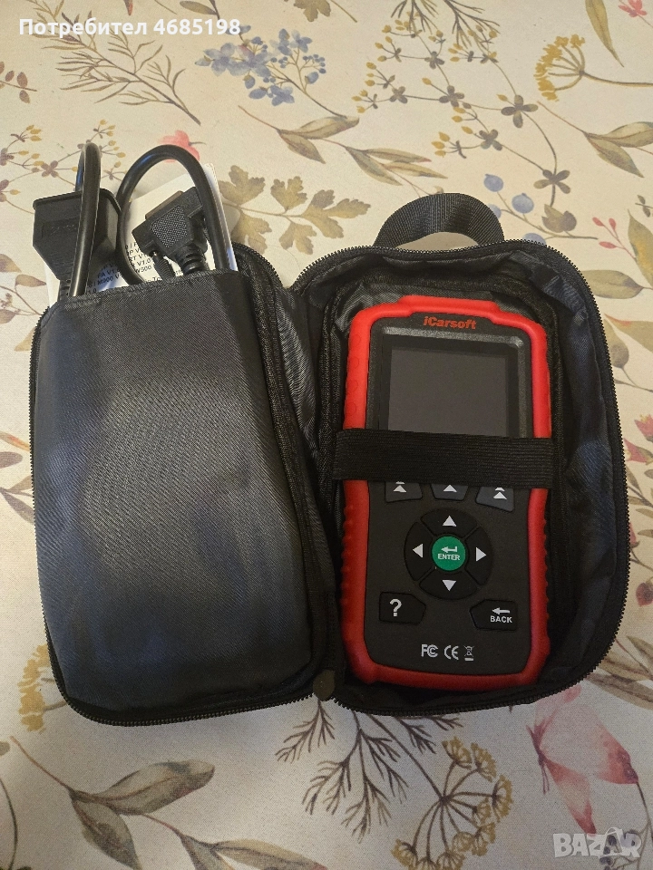 Диагностика BMM 1.0 за BMW и MINI , снимка 1