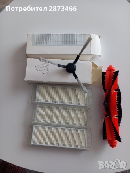 Хепа филтри и четки за почистващ робот Xiaomi Mijia Mi Robot Vacuum Mop Pro LDS STYTJ02YM, снимка 1