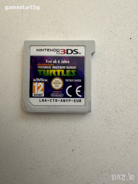 Teenage Mutant Ninja Turtles за Nintendo 3DS, снимка 1