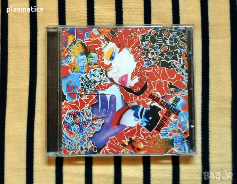 CDs - Anja Garbarek, Leo Sayer, снимка 1