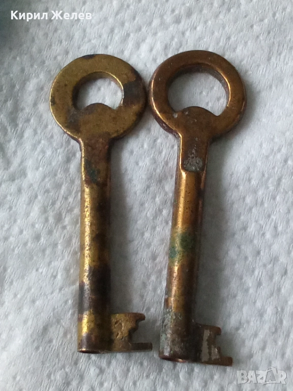 Два стари ключа 52871, снимка 1