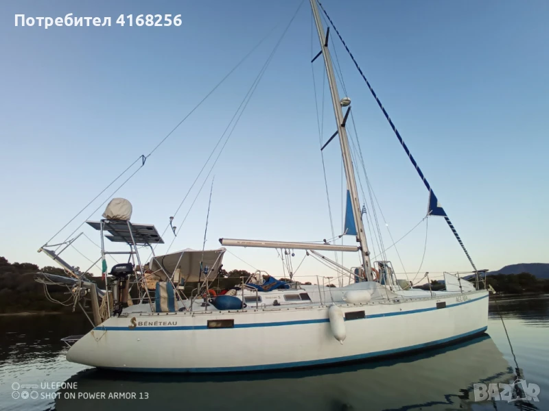 Продавам ветроходна лодка , снимка 1