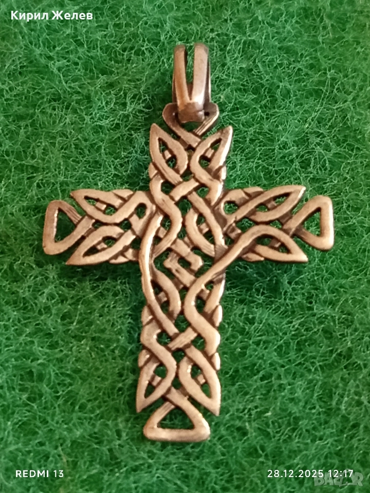 Сребърен кръст с дизайн на безкрайна плетеница Келтски мотиви Nikol@s 13883, снимка 1