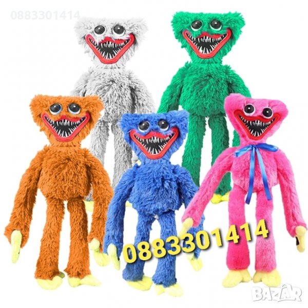 Намаление! Хъги Лъги huggy wuggy Poppy playtime плюшени играчки , снимка 1