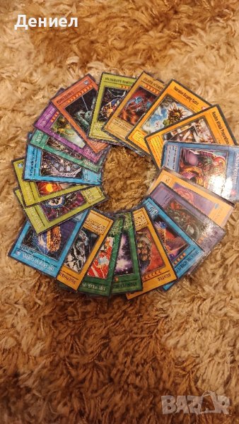 Yu-Gi-Oh карти много запазени и оригинални!, снимка 1