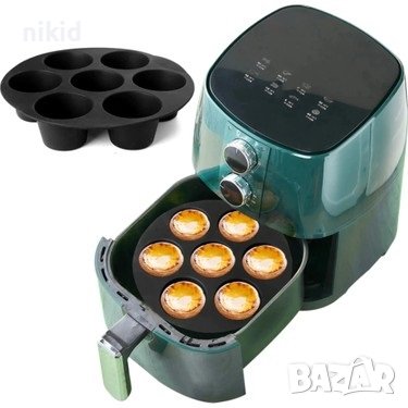 7бр Силиконова форма печене мъфини кексчета Air fryer Airfryer  печка фурна микровълнова молд капсул, снимка 1