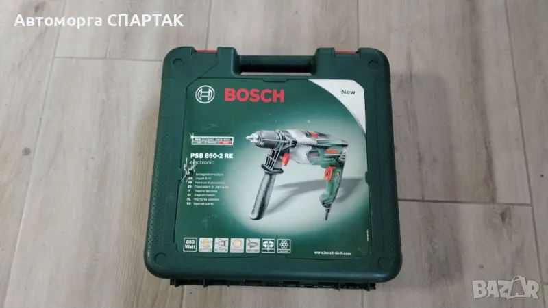 Ударна бормашина Bosch PSB 850-2 RE COMPACT, 850 W, 2800 об/мин, снимка 1