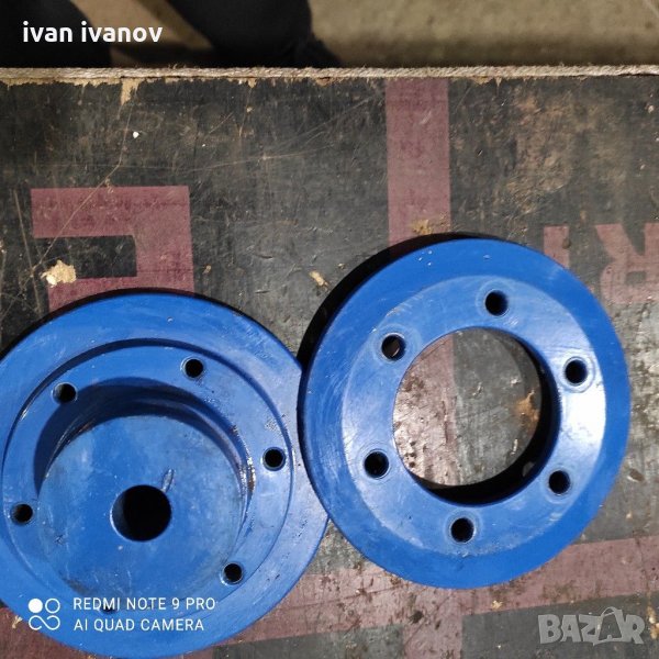 Фланци, снимка 1