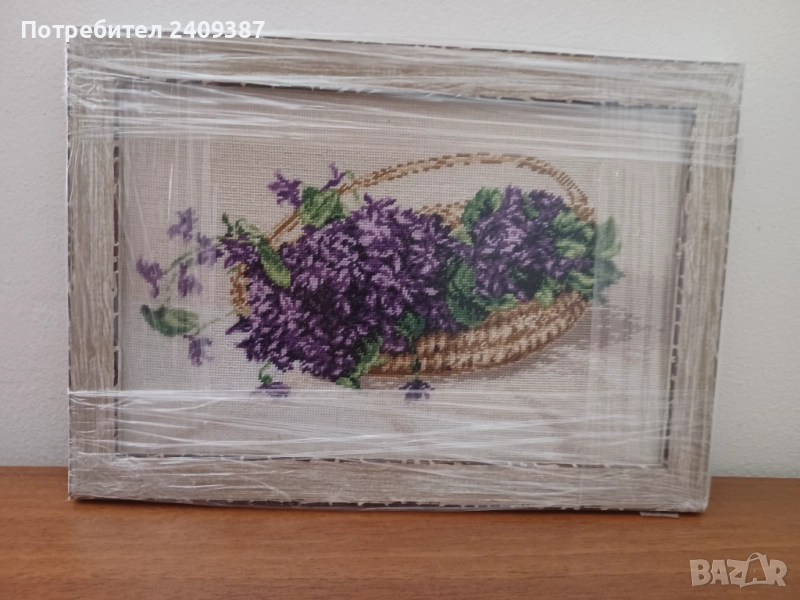 Гоблен Кошница с теменужки, снимка 1