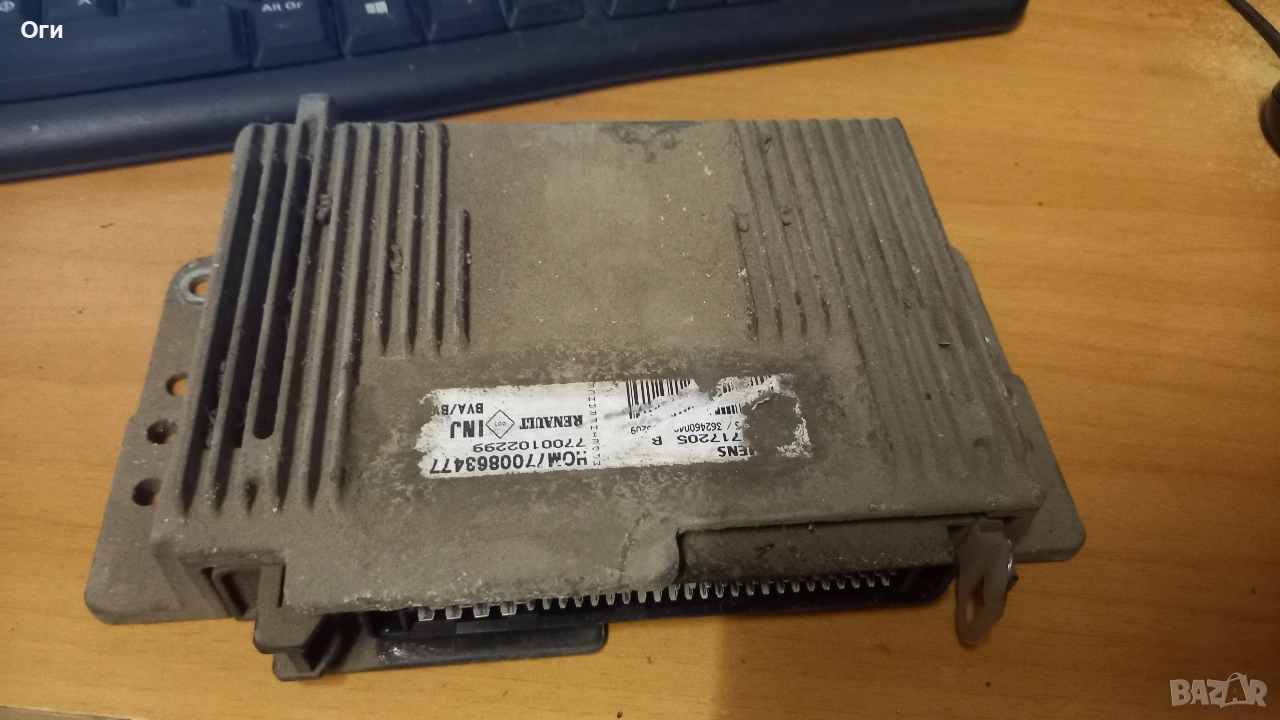 Компютър за Рено Лагуна 2.0 114к.с. S113717205 B / 7700102299 / HOM/700863477, снимка 1