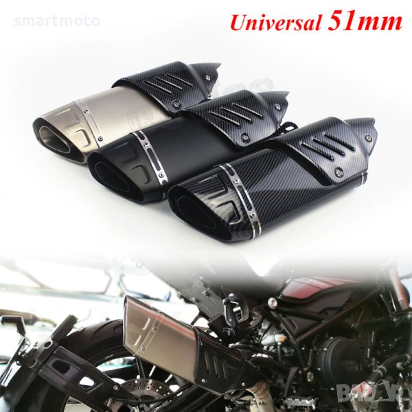 Ауспух Akrapovic Мотоциклет Мотор Пистов Скутер Гърне Спортно Спортен, снимка 1