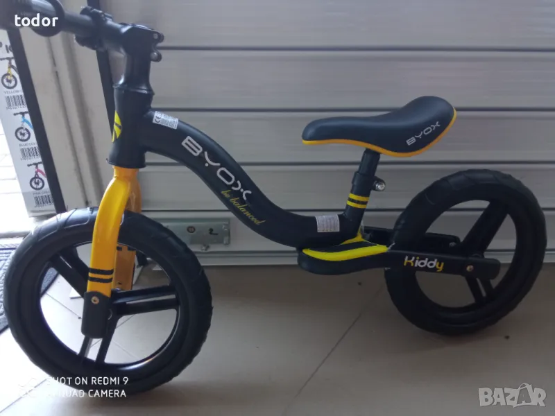 баланс колело, снимка 1