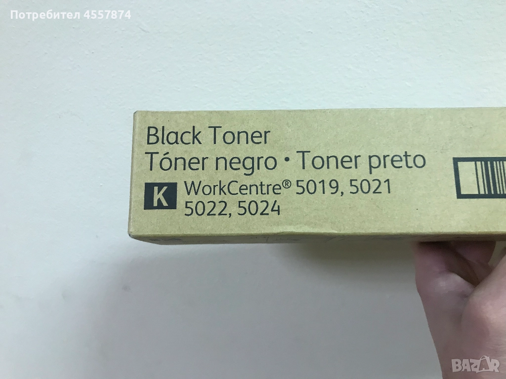 тонер касета, снимка 1