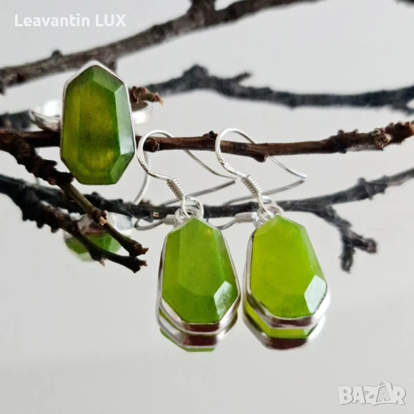 Сребърен комплект „Зелена хармония“ – с нефрит
, снимка 1