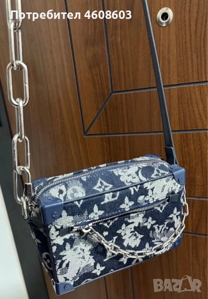 Стилна синя чанта, снимка 1