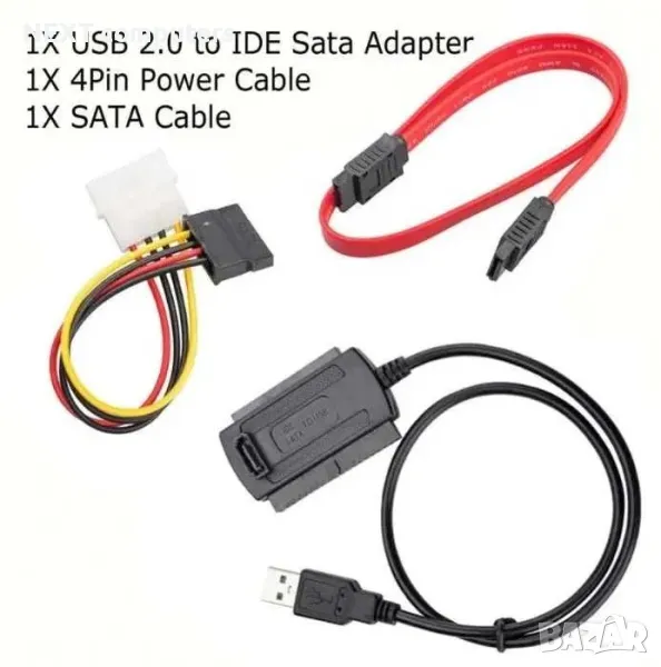 USB Кабел за връзка към диск 2.5"/3.5" SATA/IDE HDD/DVD/SSD + Гаранция, снимка 1