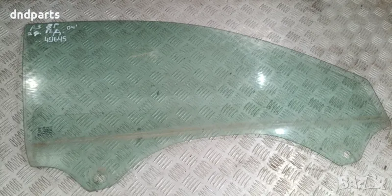 Стъкло врата Audi A3 2004г.(предно дясно)	, снимка 1