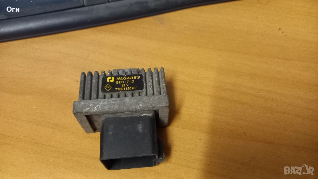 Реле подгревни свещи за Рено и Нисан 7700115078, снимка 1