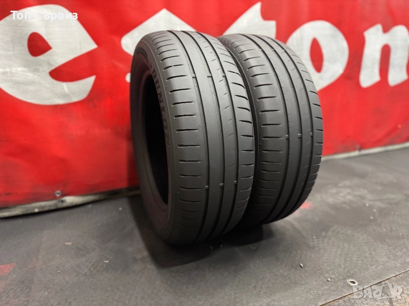 195 60 15, Летни гуми, Dunlop SportBluResponse, 2 броя, снимка 1